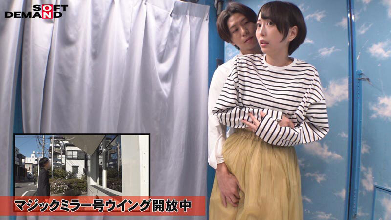 マジックミラー号 服着たままでいいのでマッサージさせてくれませんか！？と声をかけ巷で話題のクイックマッサージを初体験！愛する旦那とはミラー越し30cmの状況で声を我慢すればするほど感じちゃう…本物人妻が我慢できずにスカートの中で不倫SEX｜（1sdmm00194）マジックミラー号 2025年3月発売