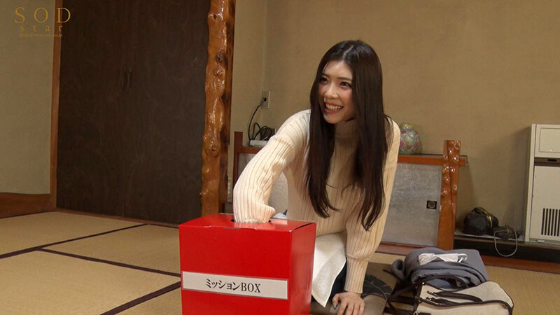 石和温泉を訪れた神木麗ちゃん（22） タオル一枚男湯入ってみませんか？ HARD｜（1stars00642）タオル一枚男湯入ってみませんか？ 2022年7月発売