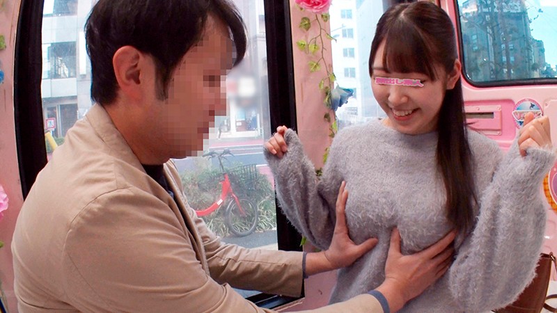 顔出し解禁！！ マジックミラー便 2枚組8本番！路上検証！男女の友情は成立する！？友達関係のリアル素人大学生が日本一エロ～い車の中で二人っきり 人生初の真正中出しスペシャル！｜（dvdms00643）マジックミラー便（MM便） 2021年3月発売