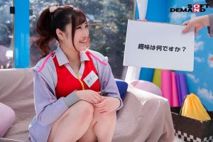 ゆず（21）マジックミラー号素人女子大生限定 100の質問中に突然デカチンを即ハメ！恥じらいつつも、連続ピストンでオマ○コぐちょ濡れ大絶頂！おまけに大洪水！スポーツ女子編｜女子大生 MM号動画（1mmgh00173） 2019年5月発売