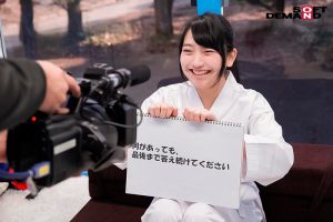 みなみ（18）マジックミラー号素人女子大生限定 100の質問中に突然デカチンを即ハメ！恥じらいつつも、連続ピストンでオマ○コぐちょ濡れ大絶頂！おまけに大洪水！スポーツ女子編｜女子大生 MM号動画（1mmgh00174） 2019年5月発売