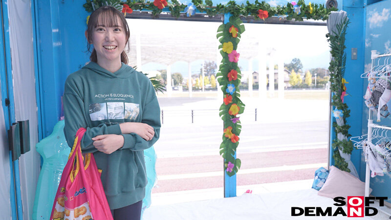 マジックミラー号 海無し県民に水着を着させて足つぼマッサージ！【まほ編】｜（1mmgh00309）マジックミラー号 2024年4月発売