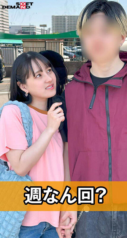 【スマホ推奨縦動画】オシャレカップルの彼女さん、マジックミラー号の中で100の質問中、いきなりデカチン即ハメしてみた。 おとは（21）｜（1mmgh00318）マジックミラー号 2024年9月発売