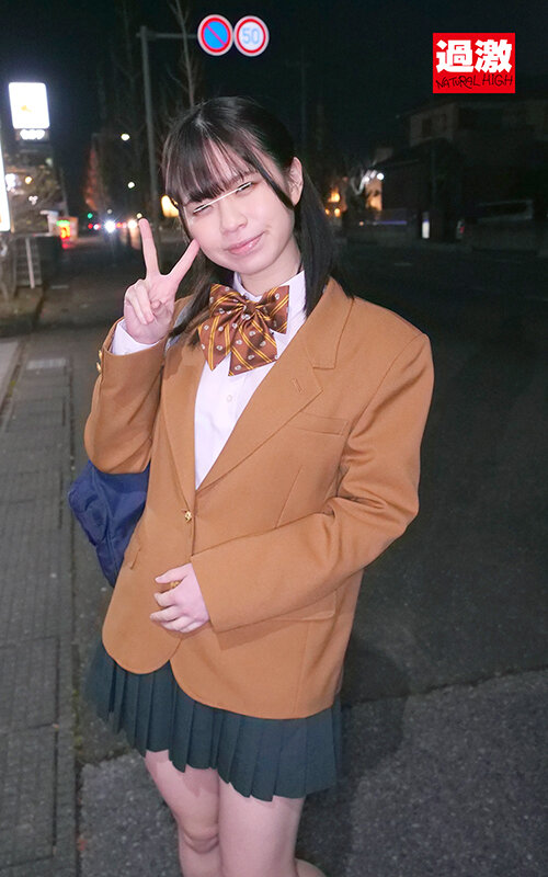 【Eカップことみちゃん】乳揉みマジックミラー号 じっくり生おっぱいを揉まれ綿パンぐちょ濡れ！恥じらい感じまくる赤面J○はヌルっとオチンチン挿れても断れない！？｜（1nhdtb78104）マジックミラー号（ナチュラルハイ） 2023年4月発売