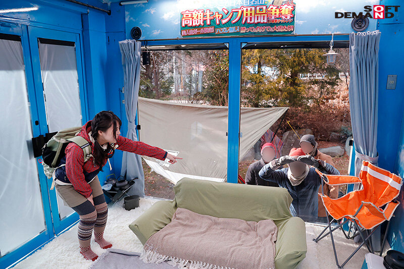 マジックミラー号 那須高原で見つけたナチュラル系素人娘限定 赤面羞恥野球拳対決 脱いだらビックリ隠れ巨乳の山ガールSP｜（1sdmm00134）野球拳 2023年5月発売