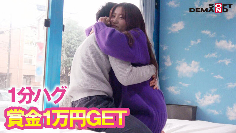 制限時間100分でSEXしないと脱出できないマジックミラー号に、絶対にヤってはイケない関係の3人を閉じ込めたら…禁断のSEXをしてしまうのか！？【彼氏持ちの先輩編】｜（1sdmm10302）マジックミラー号からの脱出 2024年10月発売