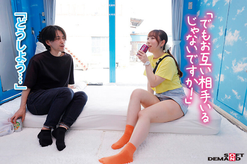 マジックミラー号からの脱出！ 制限時間100分でSEXしないと脱出できないマジックミラー号に、絶対にヤってはいけない関係の2人を閉じ込めたら…禁断のSEXしてしまうのか！？【サークルの後輩編】｜（1sdmm14901）マジックミラー号からの脱出 2024年12月発売