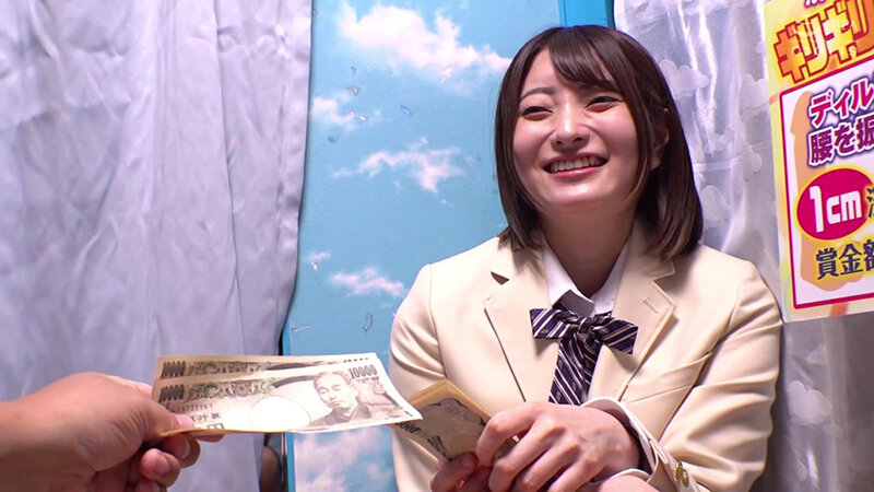 【1cm1万円のギリギリディルドチャレンジ！】先っちょだけ…のつもりが極太ディルドに性欲を刺激され思わず膣奥までズボッと挿入！おま〇こを押し広げられる人生初の快楽に発情腰ふりそして潮！潮！マジックミラー号撮って出し！～りさ編～｜（1totte00155）撮って出し！マジックミラー号 2024年3月発売