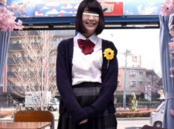 ＜ミラー号＞卒業式直後の女子高生に声をかけ初めてのブルセラ体験！お金に目がくらんだのかHなお願いも聞き入れて…