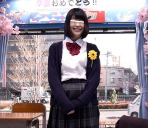 ＜ミラー号＞卒業式直後の女子高生に声をかけ初めてのブルセラ体験！お金に目がくらんだのかHなお願いも聞き入れて…