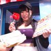 【ミラー号】正月ボケ美女子と野球拳勝負！金欠で就活ストレスまみれの女子大生と野球拳！