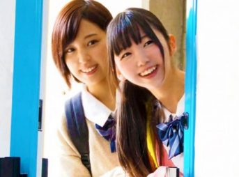 ＜MM号＞完全アウト??ロリ娘のオマンコを膣内ケアの名目で性的に刺激！セックス確定な現役女子学生