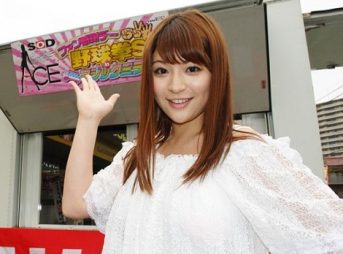 【ミラー号×ファン感謝企画】「楽しみぃ♡」むちむちデカぱいおっぱいの美人ギャルお姉さんが野球拳して素人男性とゴムありSEXでご奉仕！