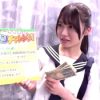 【マジックミラー便】「私そんなことできないです//」吹奏楽部のポニーテール女学生が耐えたら100万円がもらえるクンニ我慢にチャレンジ