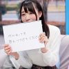 【マジックミラー号】質問インタビュー中に即ハメ！恥ずかしいけど気持ち良すぎてデカチンでいっぱいイカされる女学生娘
