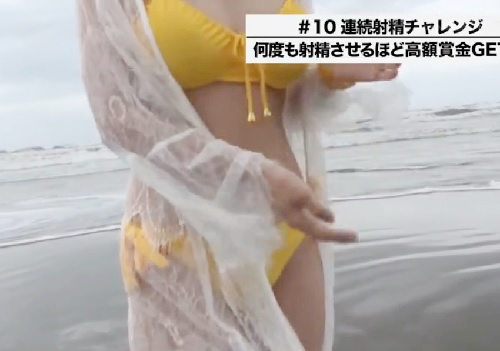 素人ナンパ「いいですよっ♥」海で捕まえたむちむちたわわなおっぱいおっぱい健康的ボディのギャル娘が3本のおチンコのお世話してくれるｗ