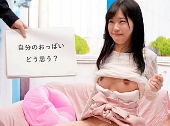 【マジックミラー号】質問インタビュー中にいきなり即ハメ！デカチンが子宮奥にヒットして恥じらいながらもガチイキ連発