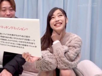 〈マジックミラー号〉初対面だけどなぜか惹かれ合ってセックス…生でヤってもいいほど身も心も許してザーメンマーキング