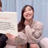 〈マジミラ号〉彼氏がいないフリーの女の子が出会ったばかりの男とHして思う存分きもちよくなれたら付き合うことに