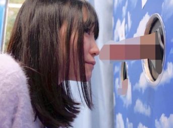 ［MM号］壁チンコを赤面しながら咥え込む美女子！彼氏を裏切って浮気セックスからの膣内ザーメン発射♡