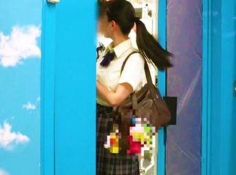 【MM号】「彼ピの生ちんぽ？これだと思います///」不正解したので寝取られて、本生された現役のJK【素人NTR】