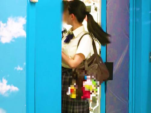 【MM号】「彼ピの生ちんぽ？これだと思います///」不正解したので寝取られて、本生された現役のJK【素人NTR】