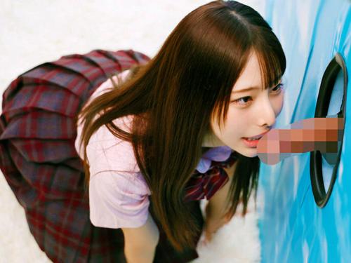 【マジミラ便】「彼氏の生チンコ！間違いありません♡♡」当てられなかったので、コンドーム無し中出しで寝取られた娘高生ｗ【シロウト女子校生】