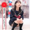 【一般人ナンパ】卒業式直後の制服ガール！スカート短い美少女がパンチラしながらインタビューから連続発射チャレンジ！