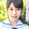 【マジックミラー号】ダンス部だというポニーテール美娘！処女の制服娘がちっぱいな身体で初エッチ！【シロウトナンパ】