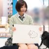【素人ナンパいたずら】両手を縛られ固定バイブに屈して汗ばむ体を震わせ昇天しちゃう10代娘