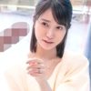 【マジミラ号】「結婚してます//」奥様さんを声かけGET！お淑やかさ感じる美人さんにギン勃ちペニスを見せつけ！【奥様ナンパ】