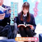 【MM号】「さすがに…どうしよ//」高校生の男女が脱出ゲーム！生徒会が一緒の同級生2人がキス！【一般人ナンパ】