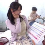 【モニタリング】「見るの初めてなの？」45歳の奥様！美たわわなおっぱいな美妖艶が息子の友達にオマンコを見せる！